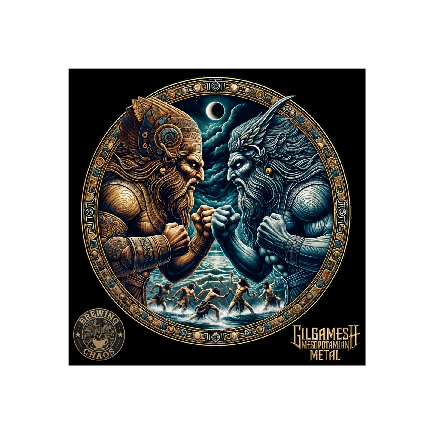 Gilgamesh Mesopotamian Metal Art Posters